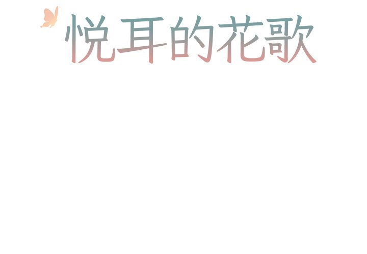 第 41 话1