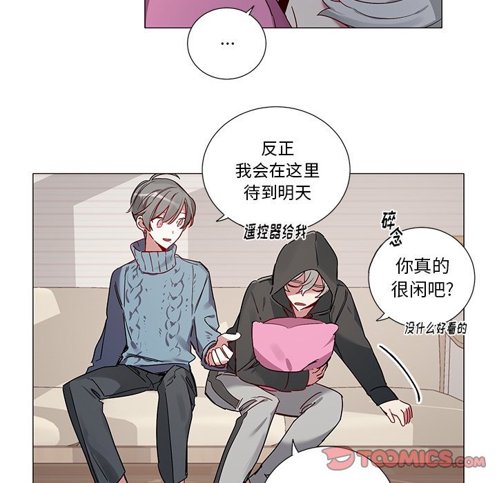 第 41 话12