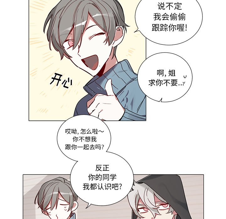 第 41 话14