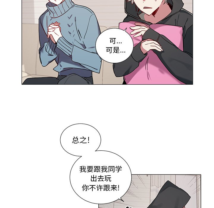 第 41 话15