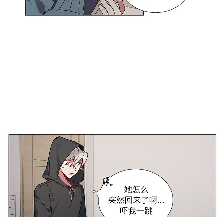 第 41 话18