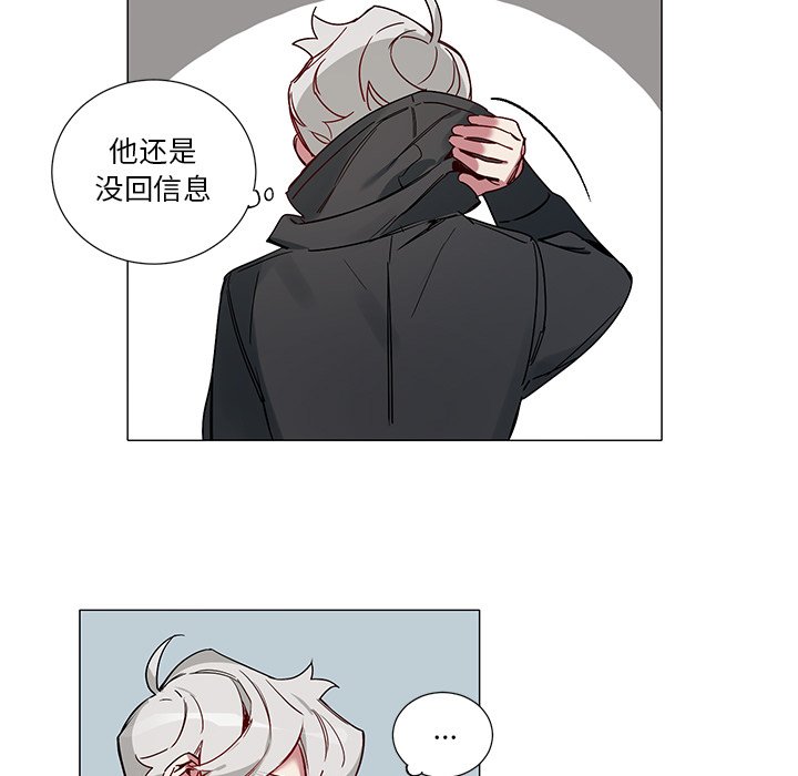 第 41 话20