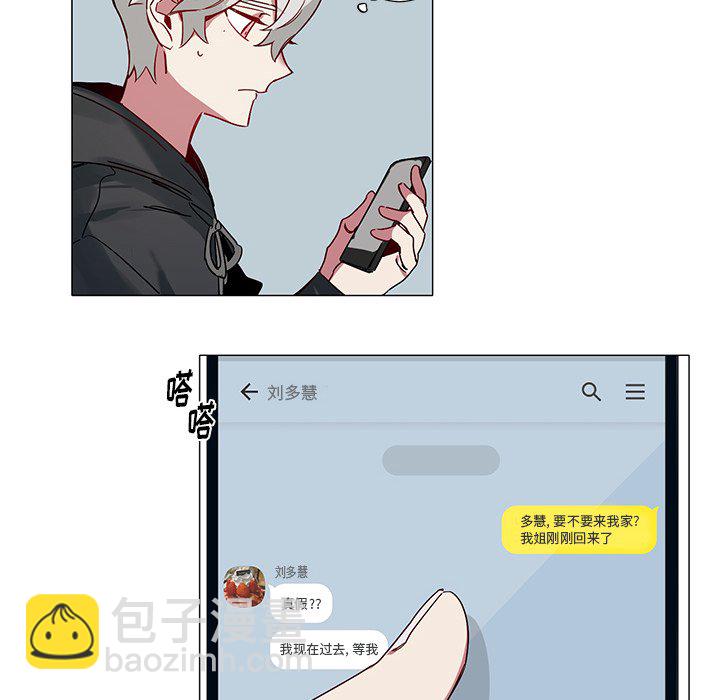 第 41 话21