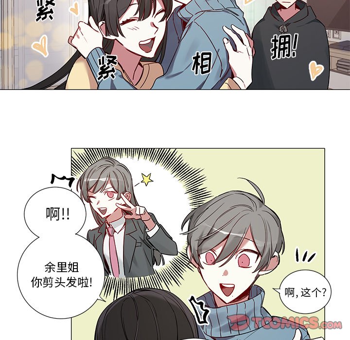 第 41 话24
