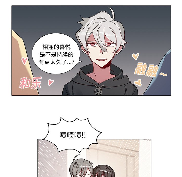 第 41 话26