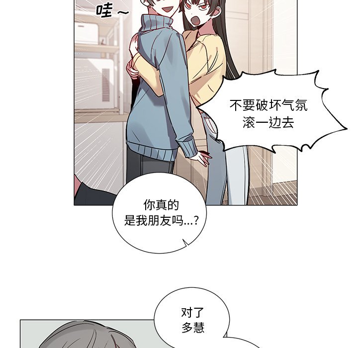 第 41 话27