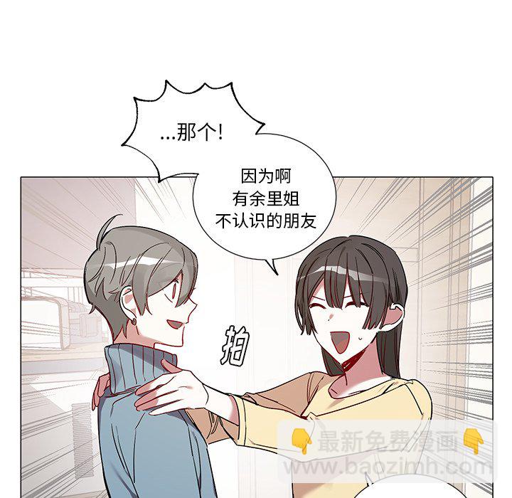 第 41 话30