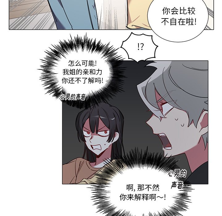 第 41 话31