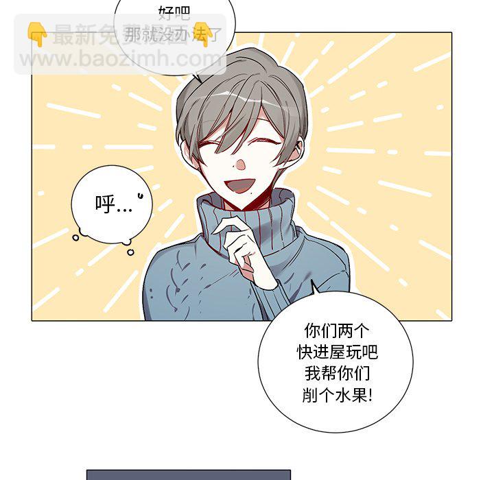 第 41 话33