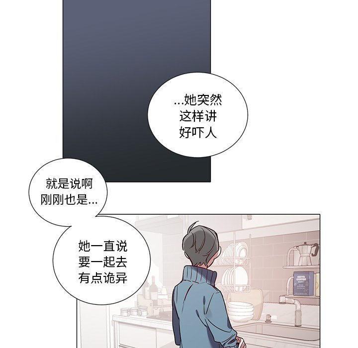 第 41 话34