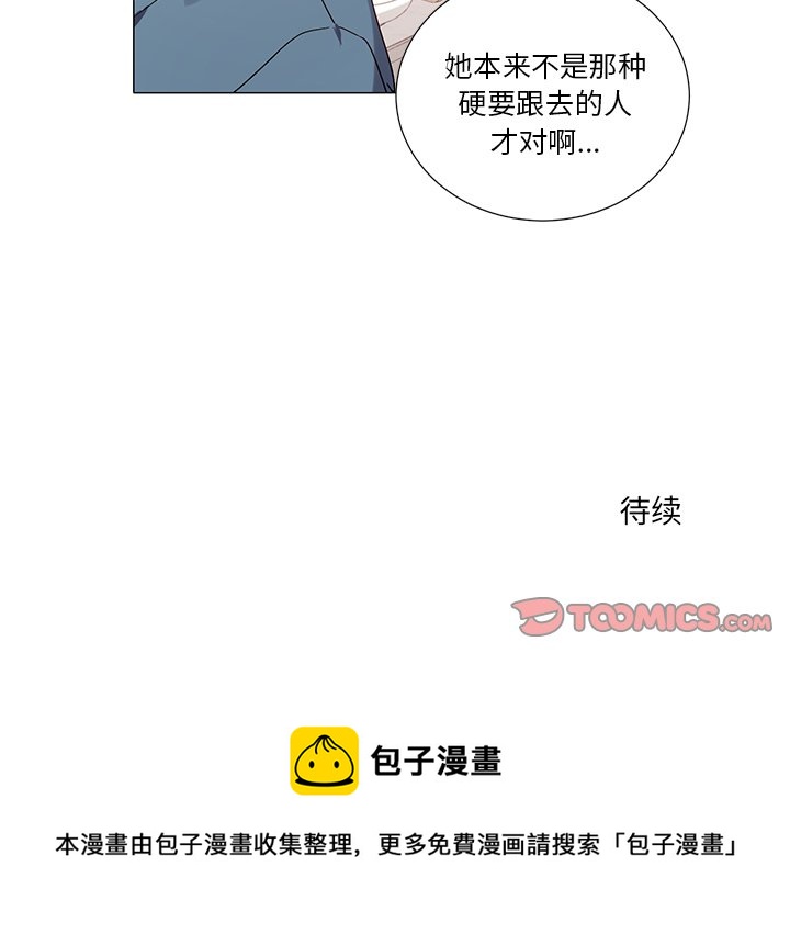 第 41 话36