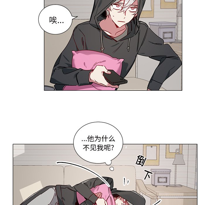 第 41 话4