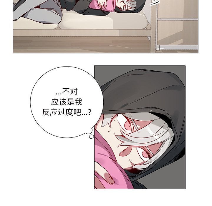 第 41 话5