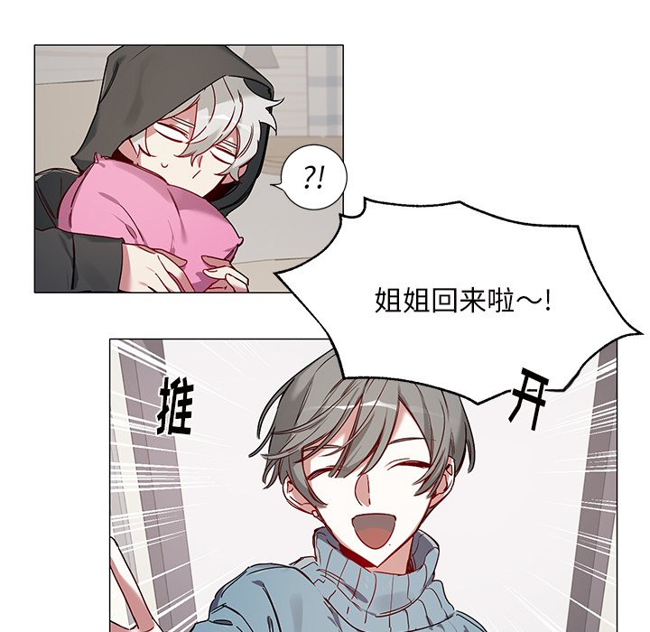 第 41 话7