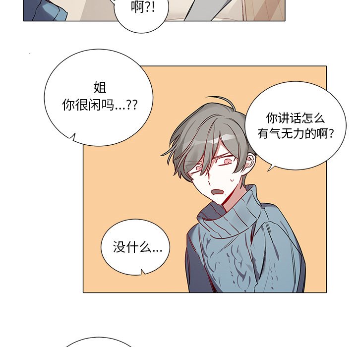 第 41 话9