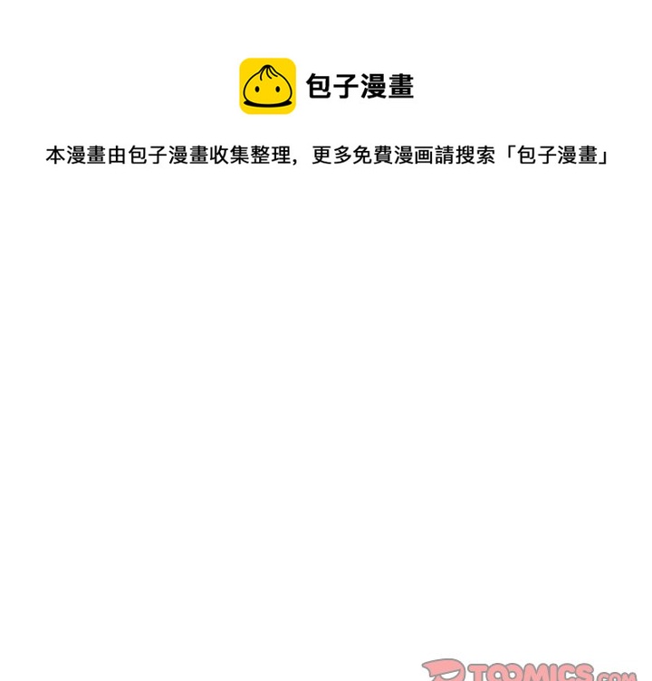 第 42 话0