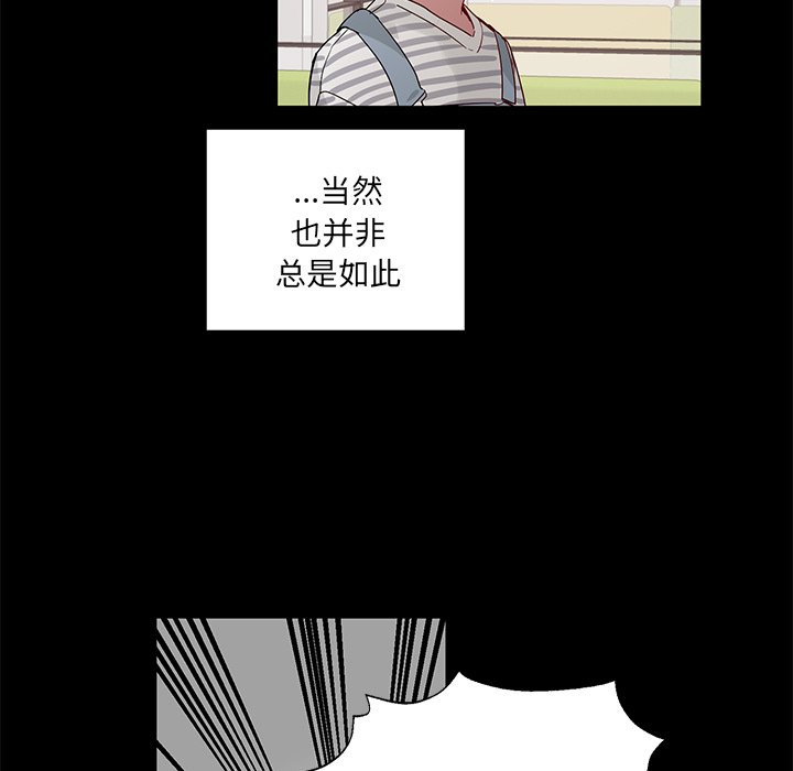 第 42 话12