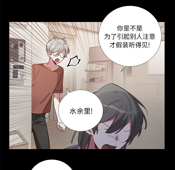 第 42 话15