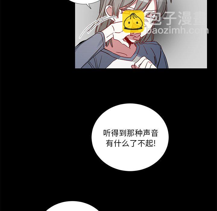 第 42 话17