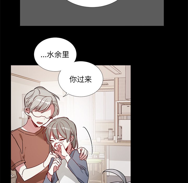 第 42 话19
