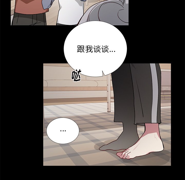 第 42 话20