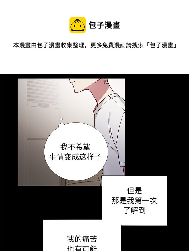 第 42 话21