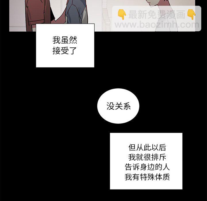 第 42 话23