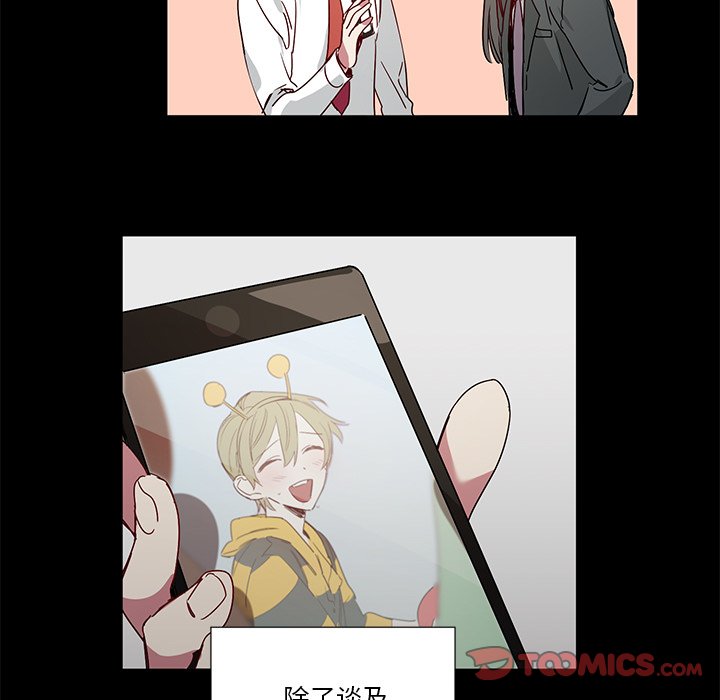 第 42 话26