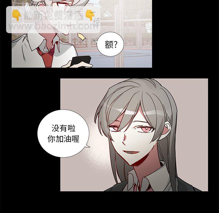 第 42 话28