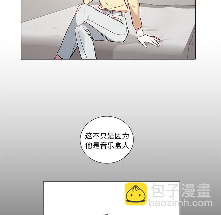 第 42 话6