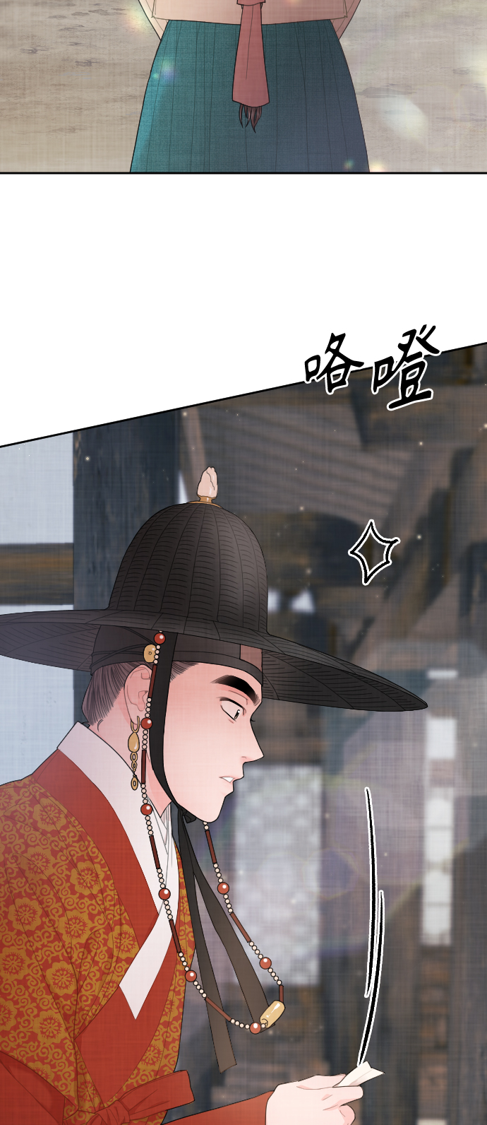 第14话55