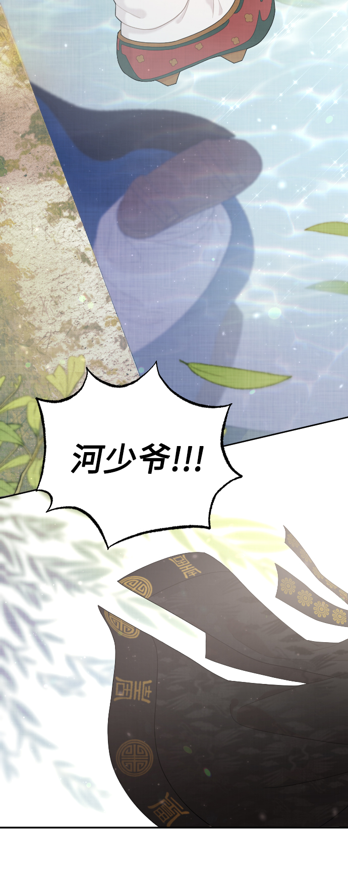 第24话19