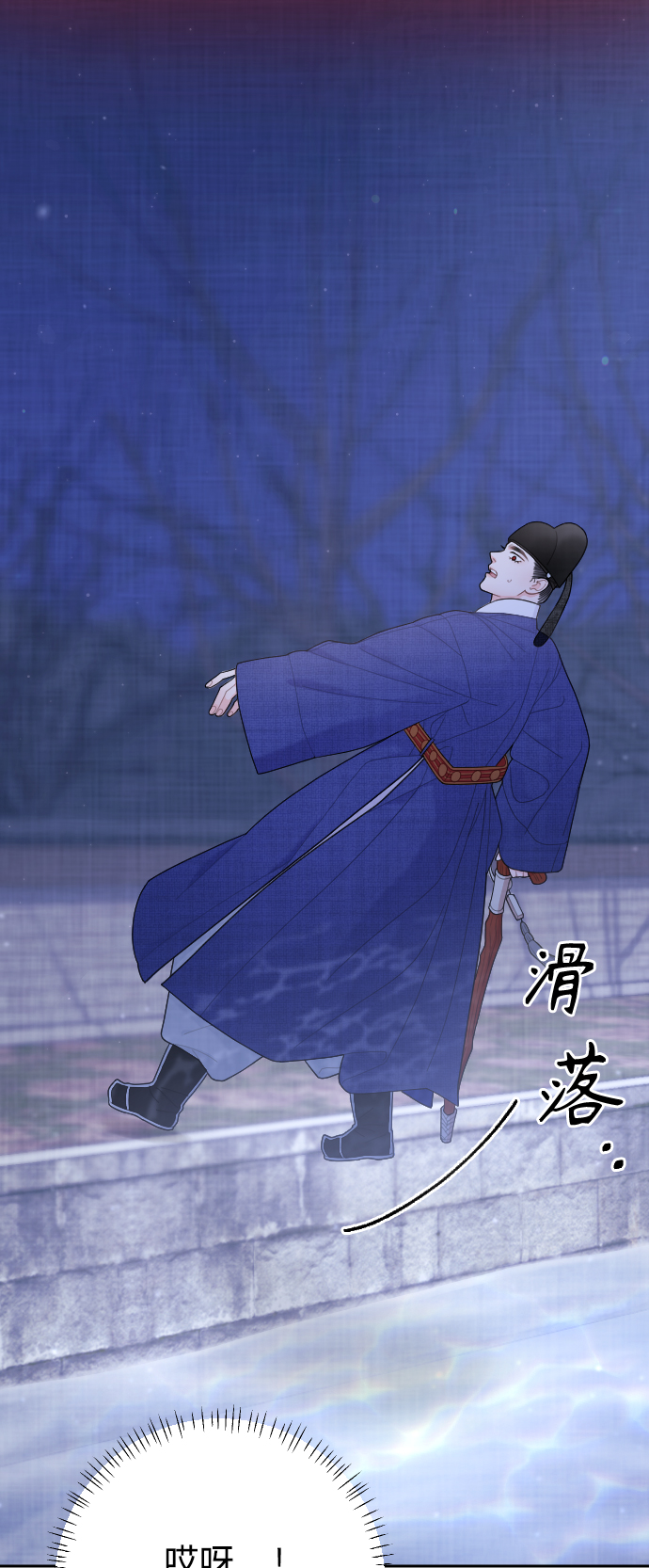 第24话58