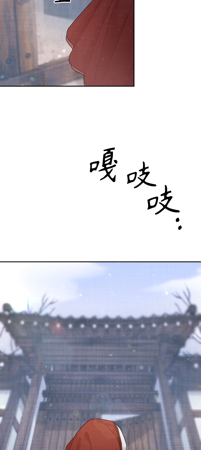 第29话10