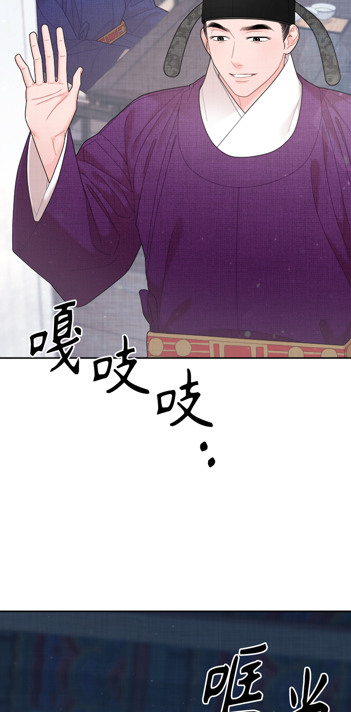 第29话24