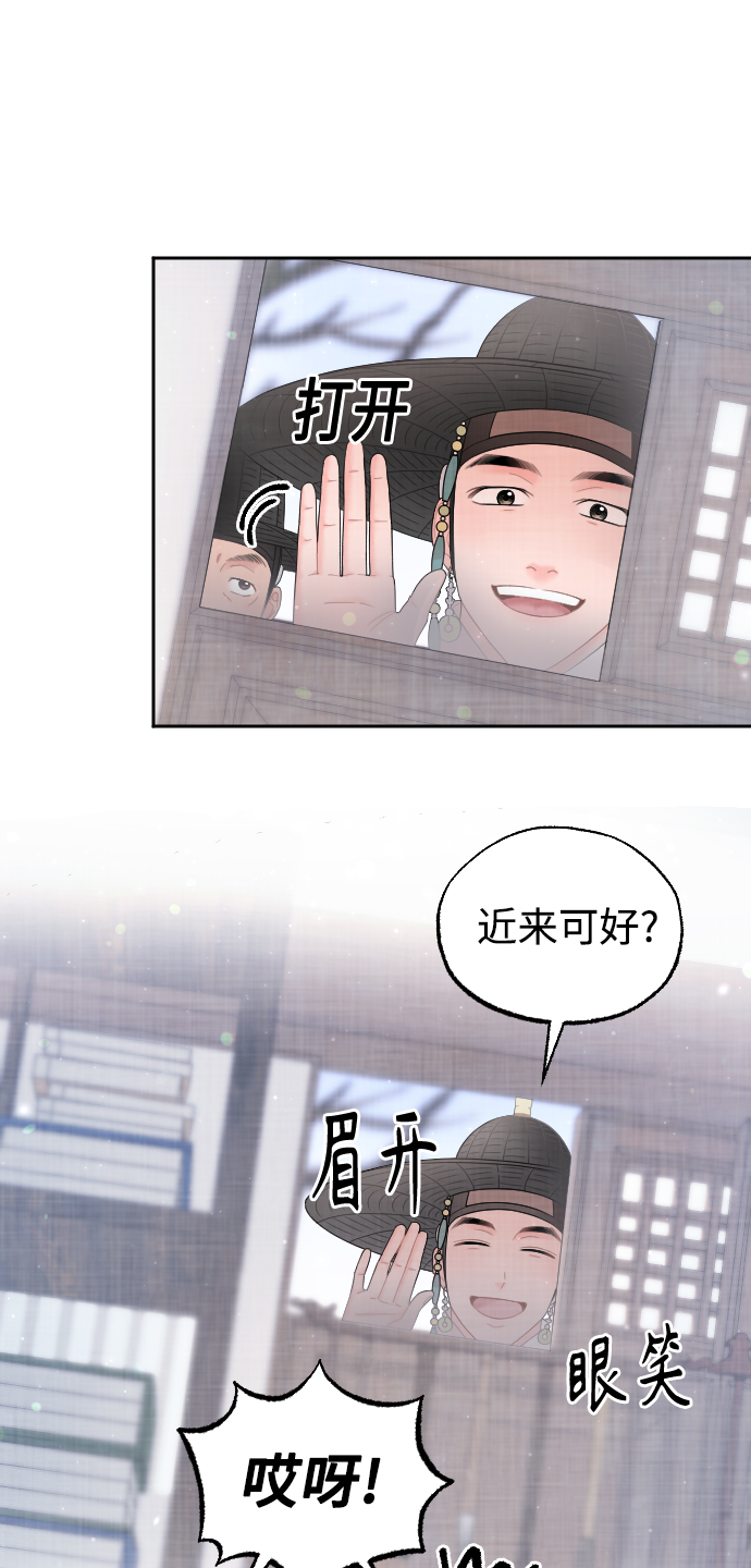 第29话34