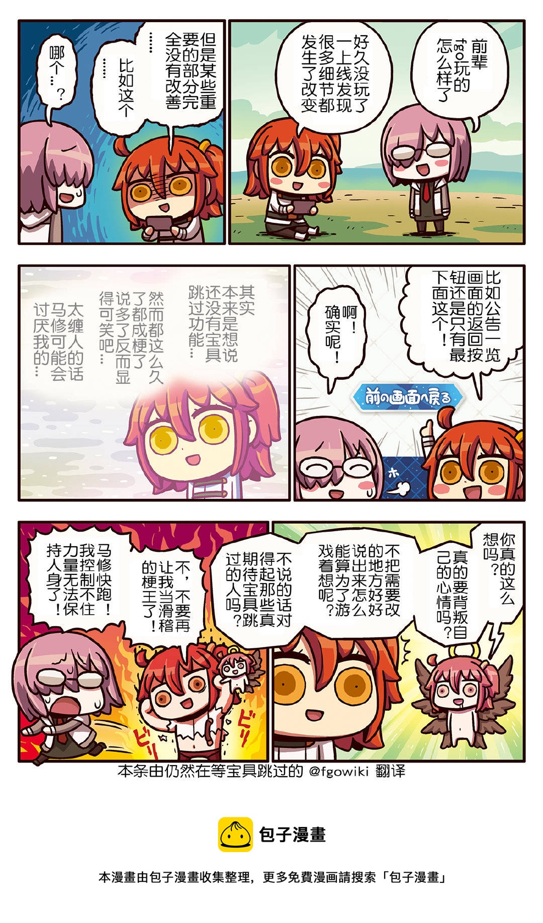 03部168话0