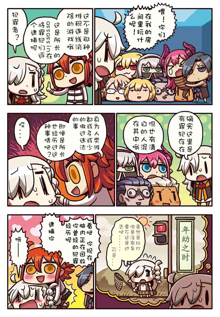 64话0