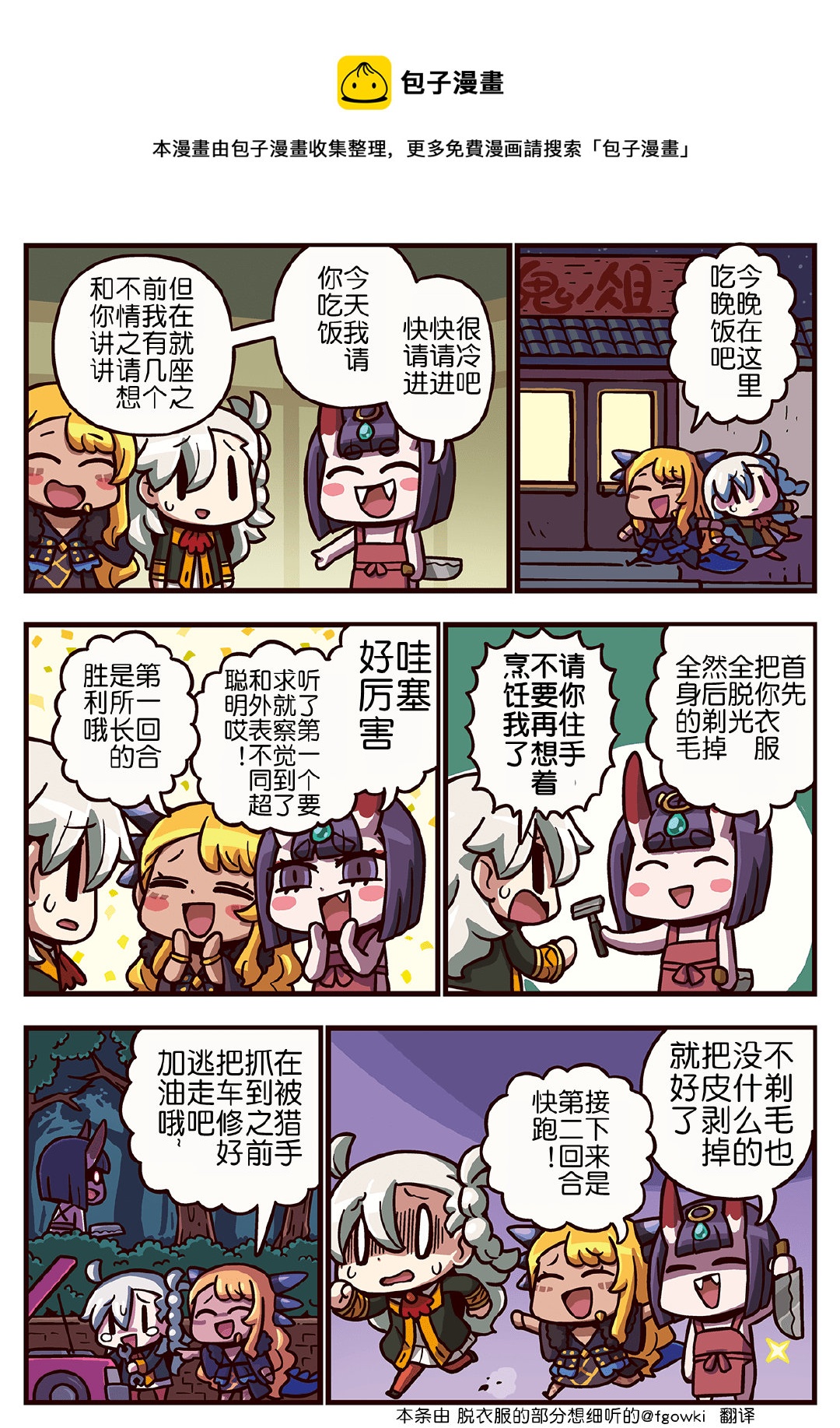 03部274话0