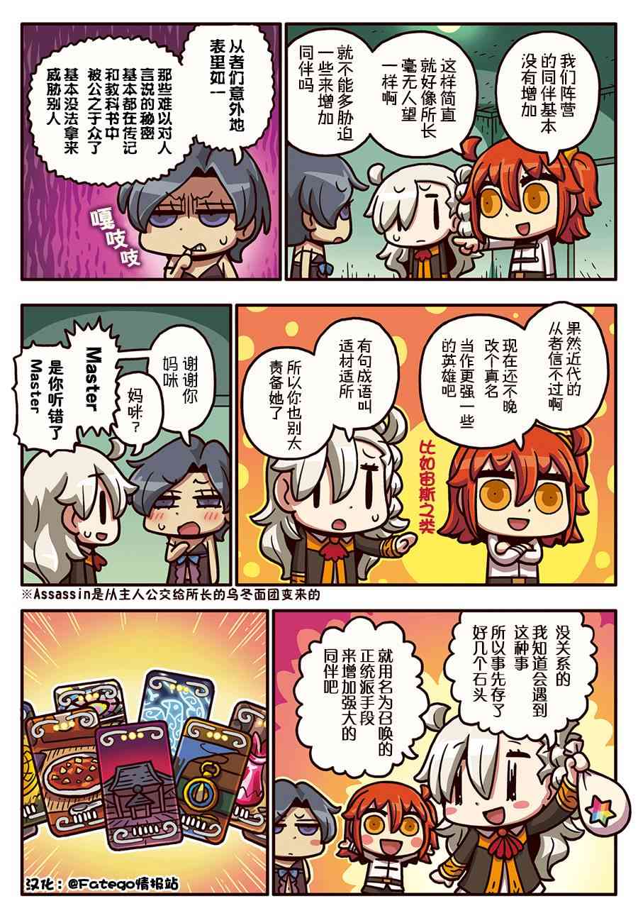 126话0