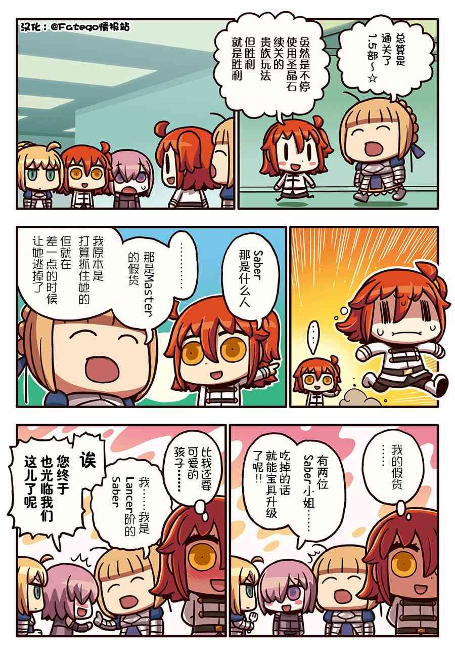 127话0
