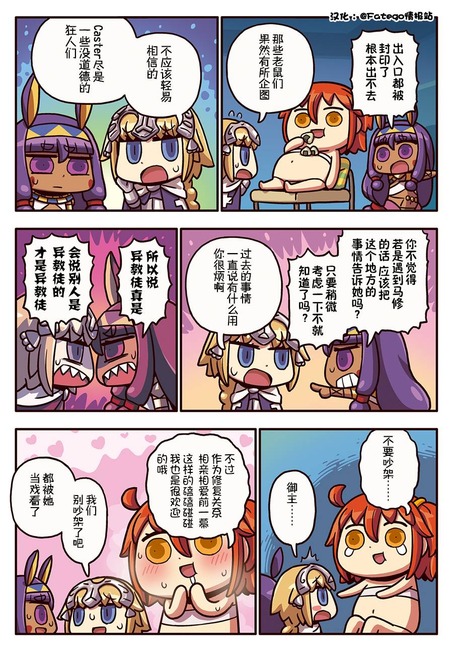 195话0