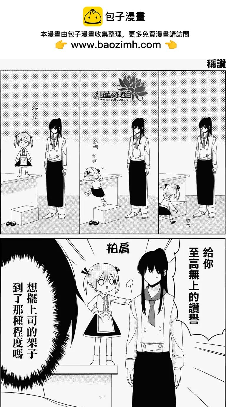 第04回2