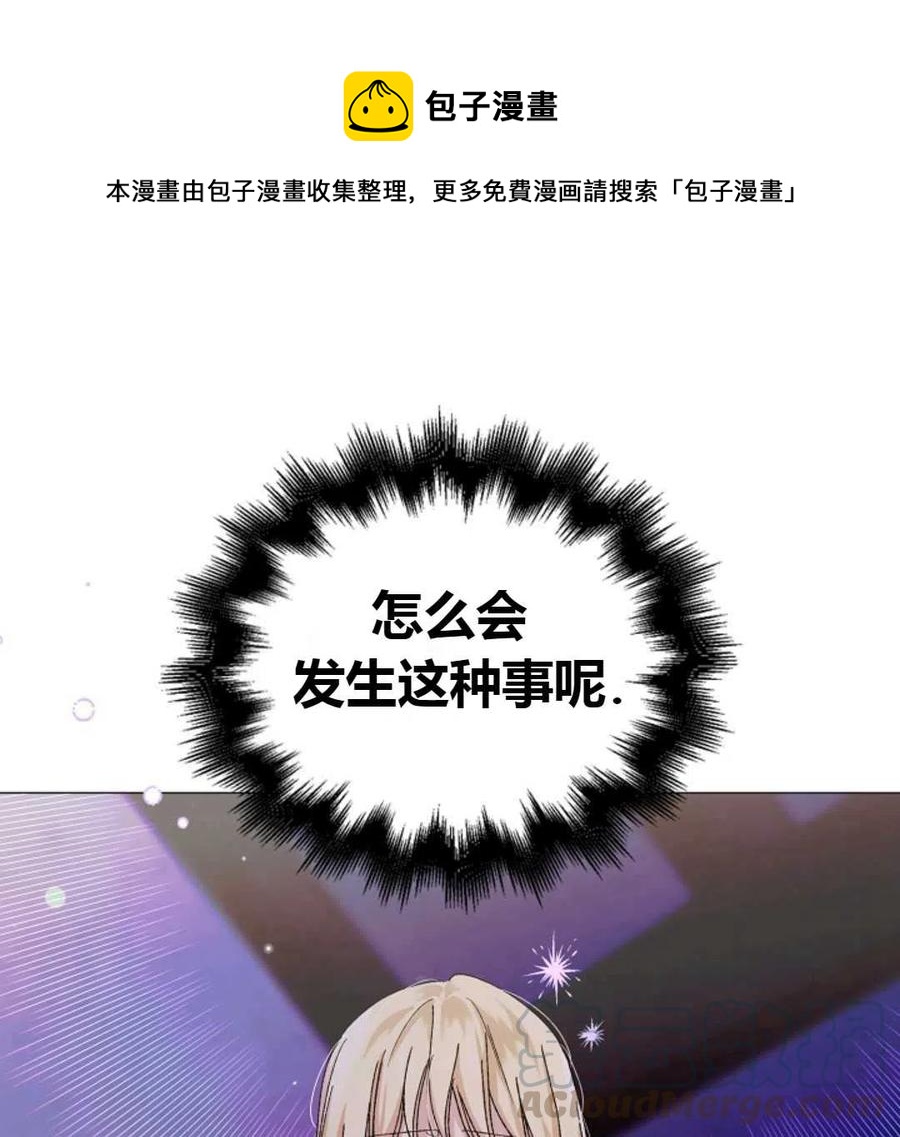第14话0
