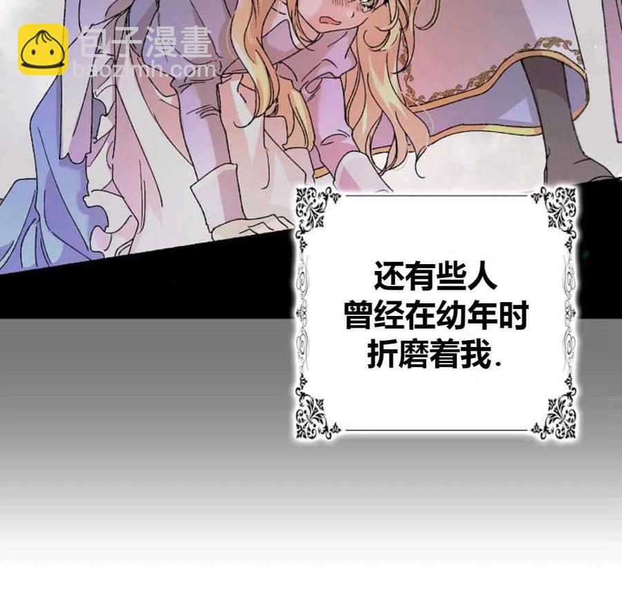 第14话10