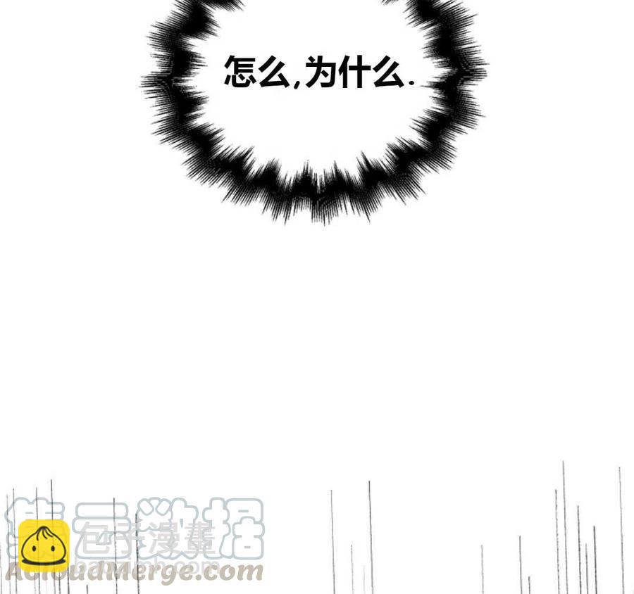 第14话108