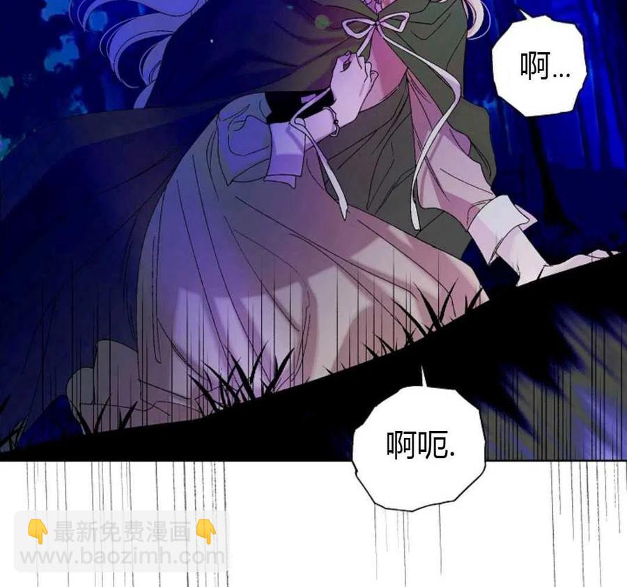 第14话110