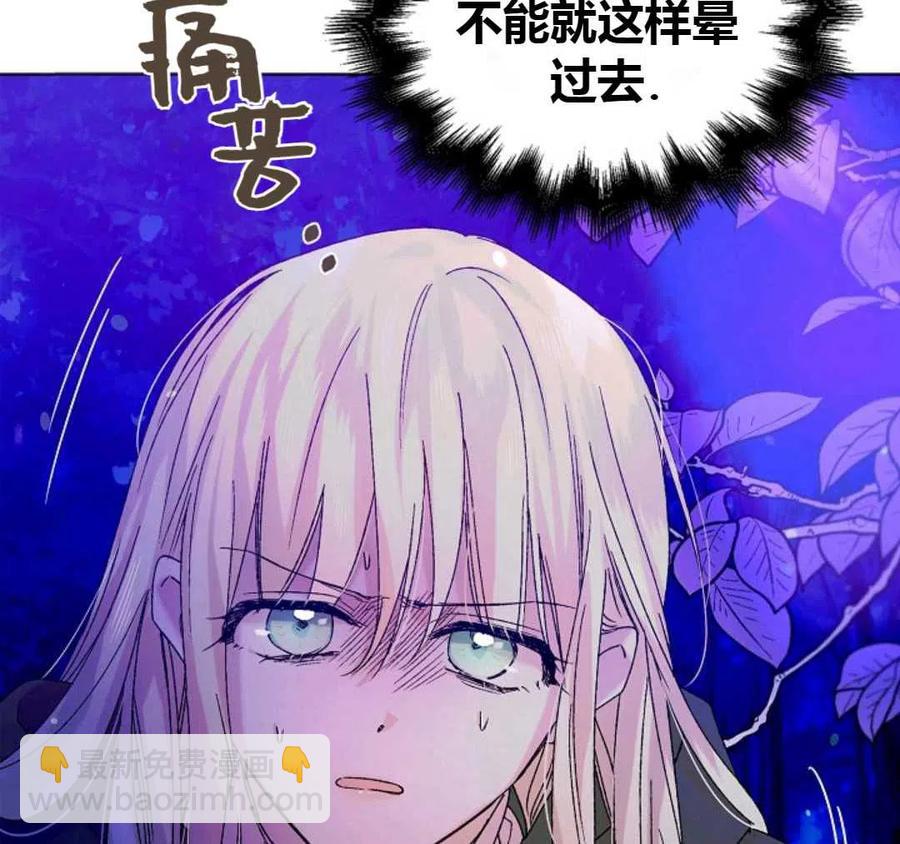 第14话113