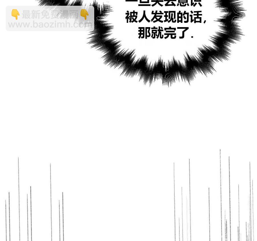 第14话115