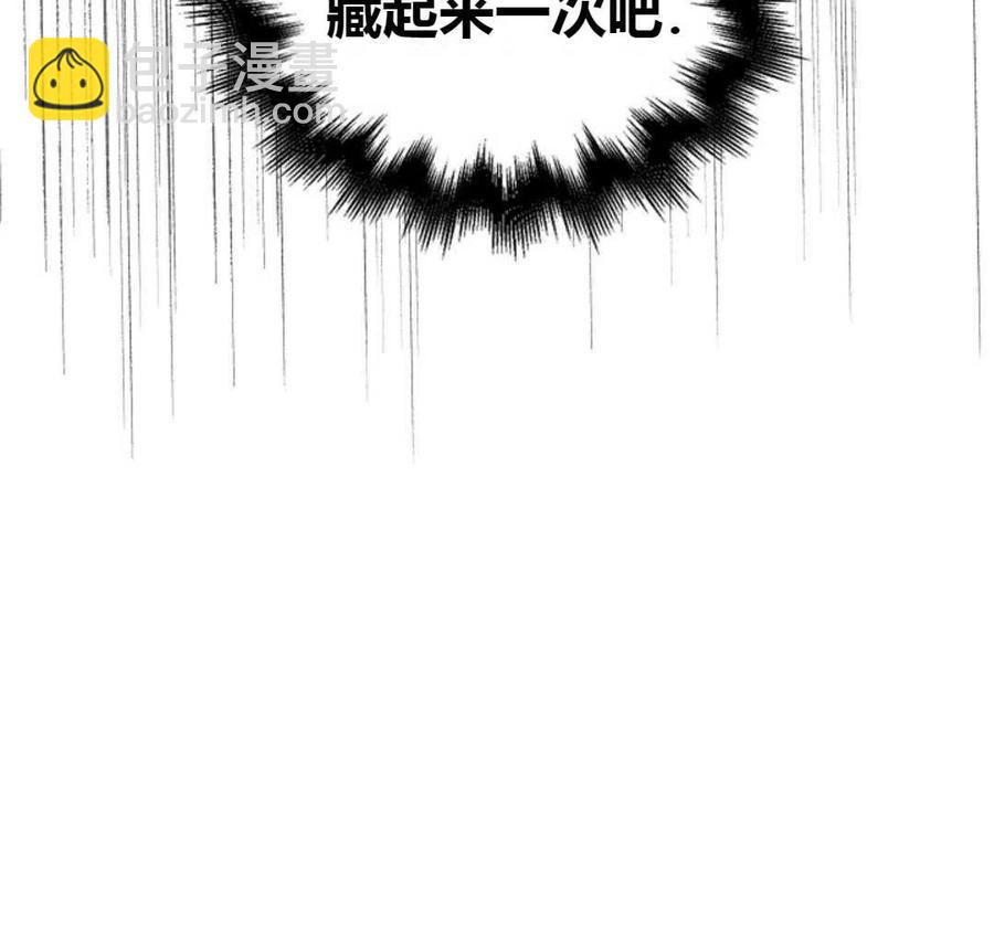第14话118
